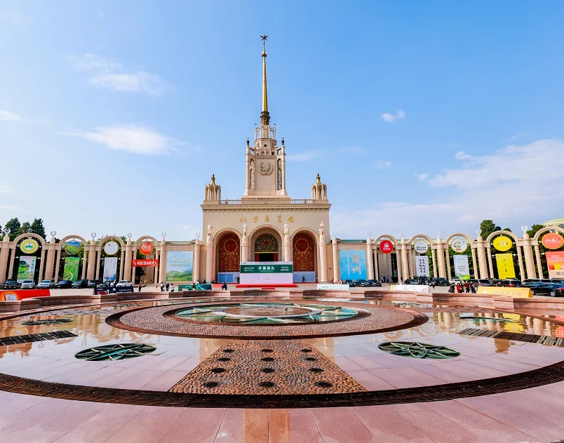 北京展览馆图片2