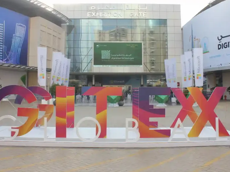 阿联酋迪拜世界贸易中心展馆图