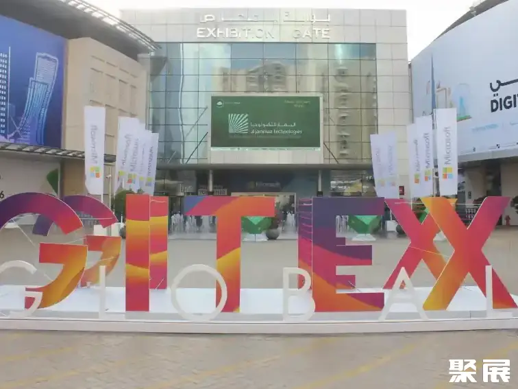 阿联酋迪拜世界贸易中心实拍图