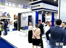 乌兹别克斯坦工业展现场图片5