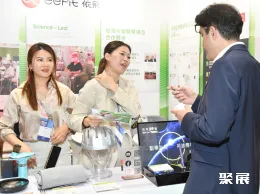 香港生物展现场图片7