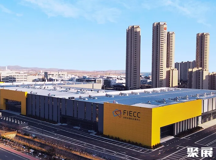 大连自贸区国际会展中心