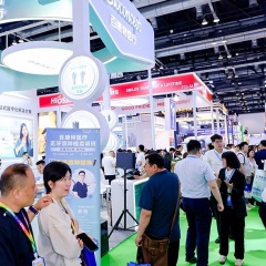 中国（北京）国际口腔设备材料展览会实拍图