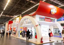 墨西哥零售业展展会现场(现场盛况)1