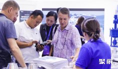 2026温州泵阀展 观众预登记正式开启,精彩即将登场!