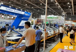 福建印花展现场图片4