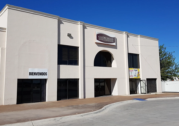 墨西哥华雷斯城国际会展中心实景图