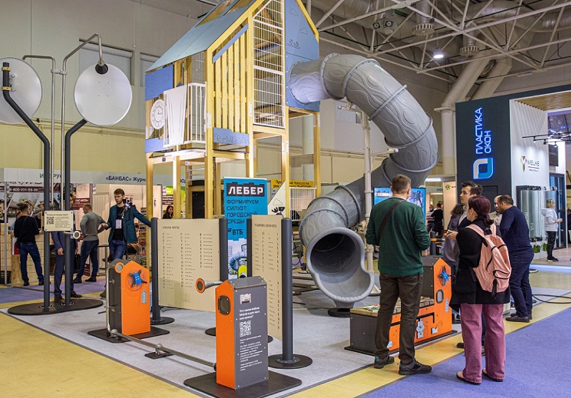 俄罗斯莫斯科建材展-俄罗斯建筑周2025门票怎么买