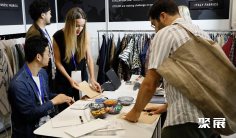 2026年迪拜纺织服装展门票价格,如何购买?