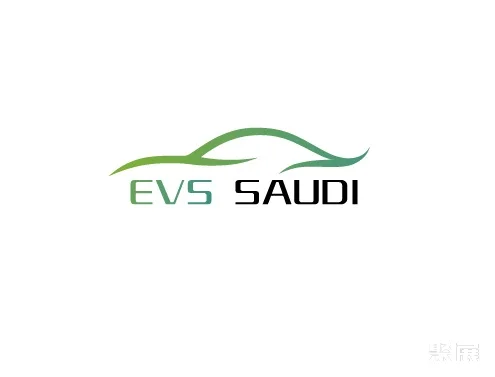 沙特吉达新能源汽车、电动车展览会