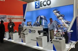 南非自动化展现场图片3