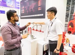 沙特安防展现场图片8