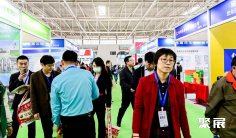 2026青岛奶业展时间和举办地点