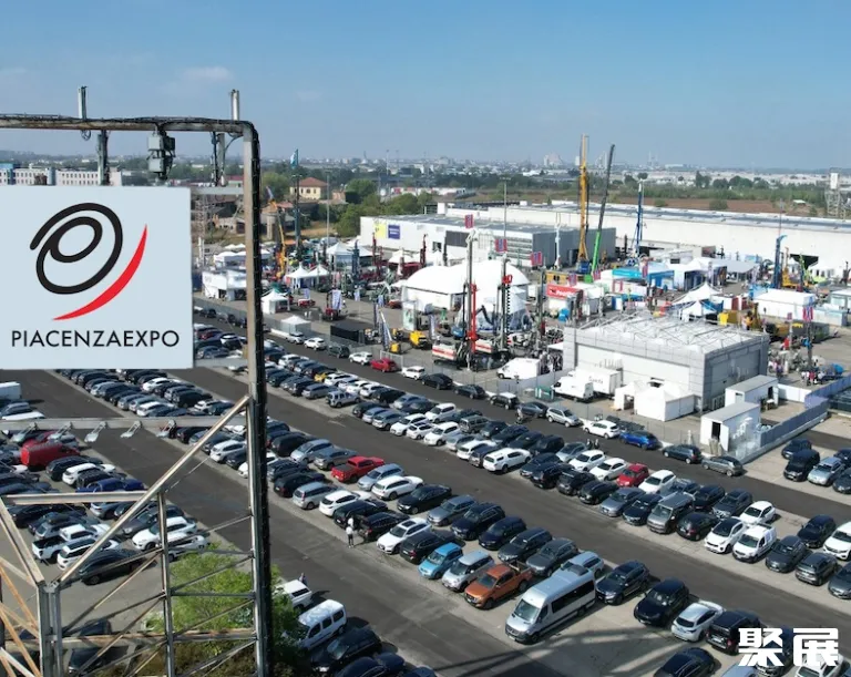 意大利皮亚琴察会展中心实拍