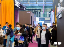 上海商业空间展现场图片3