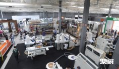 阿根廷家具展2025展品有哪些?
