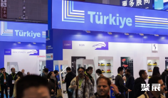 2025年上海法兰克福汽配展门票购买方式,多少钱一张?