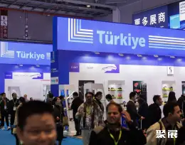 上海汽配展展会现场(现场盛况)8
