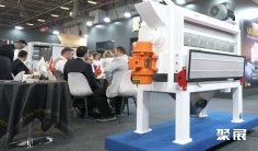 2026年土耳其饲料展(IDMA ISTANBUL)门票多少钱,怎么购买?