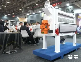 土耳其饲料展现场图片4