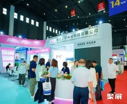 成都畜牧展展会现场(现场盛况)12
