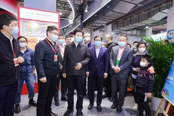 北京书展(BEIJING BOOK FAIR)2026时间及地点