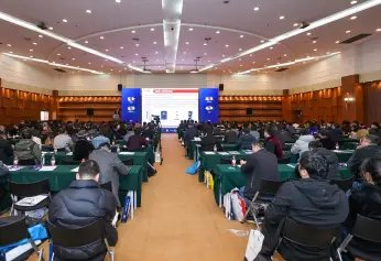 2027宁波动力传动技术与设备展览会(ChinaMach)展位价格与展位申请
