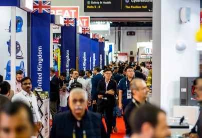 2026上海安防展参展攻略（时间+地点+门票）