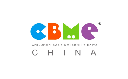 上海CBME孕嬰童展覽會(huì)