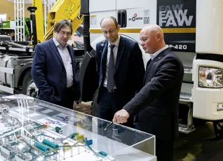 2026莫斯科环保展展商名单