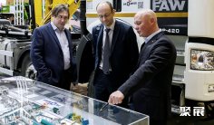 2026莫斯科环保展展商名单