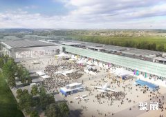 法国图卢兹会展中心