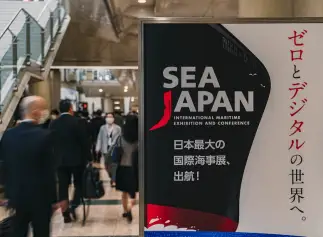 日本东京海事展览会(SEA JAPAN)2028展位图与展位申请