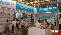 2025上海厨卫展展位价格与展位申请