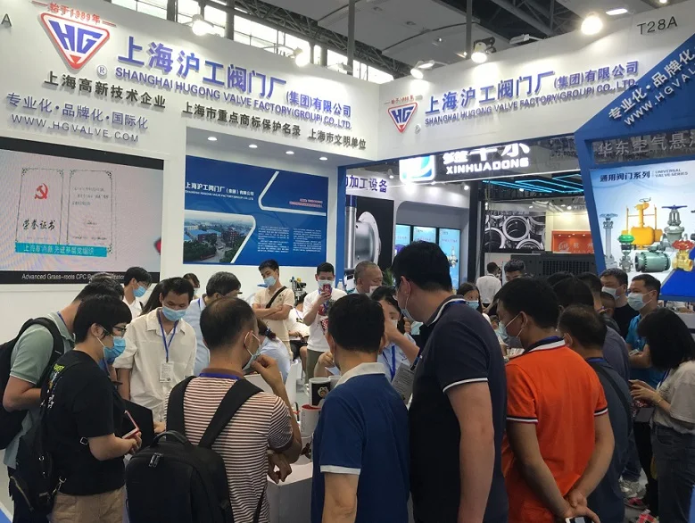广州环保展2025时间及地点