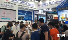 2026广州环保展举办时间与地点