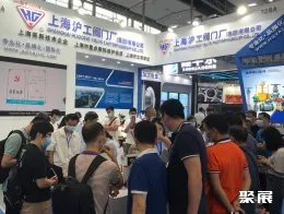 广州环保展现场图片6