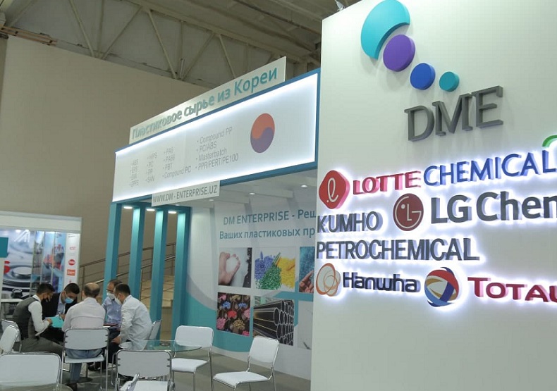 乌兹别克斯坦化工展现场图片7