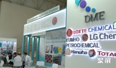 2026乌兹别克斯坦化工展参展攻略(时间地点+门票多少钱?)