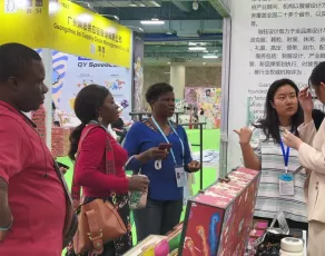 2025广州面料展展位图与展位价格