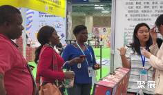 广州面料展2025参展攻略(时间地点+门票怎么买?)