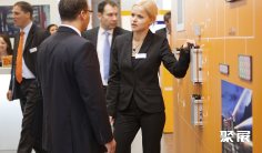 2026俄罗斯战术展(Equipment and Outfit)展商名录