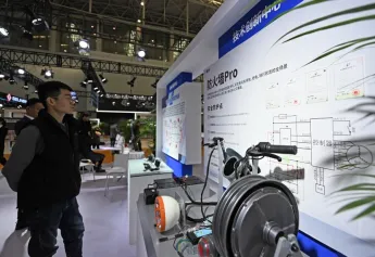 2026天津自行车展(CHINA NORTH BICYCLE &amp; E-BIKE EXHIBITION)展商名录