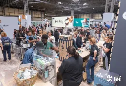 澳大利亞孕嬰童用品展展會(huì)現(xiàn)場(chǎng)(現(xiàn)場(chǎng)盛況)3