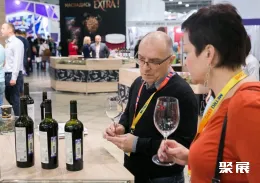 莫斯科葡萄酒展现场图片8