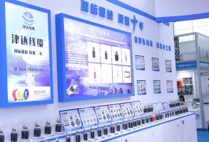 2025上海线缆线束展时间及地点