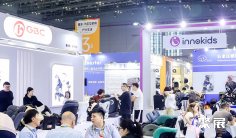上海全球授权展(Licensing Expo China)2026举办时间与地点