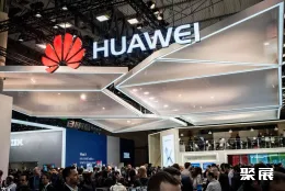 西班牙通信展现场图片14