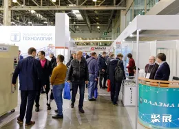 俄罗斯畜牧展现场图片2