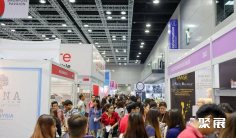2026马来西亚美容展 (Beautyexpo)预登记注意事项